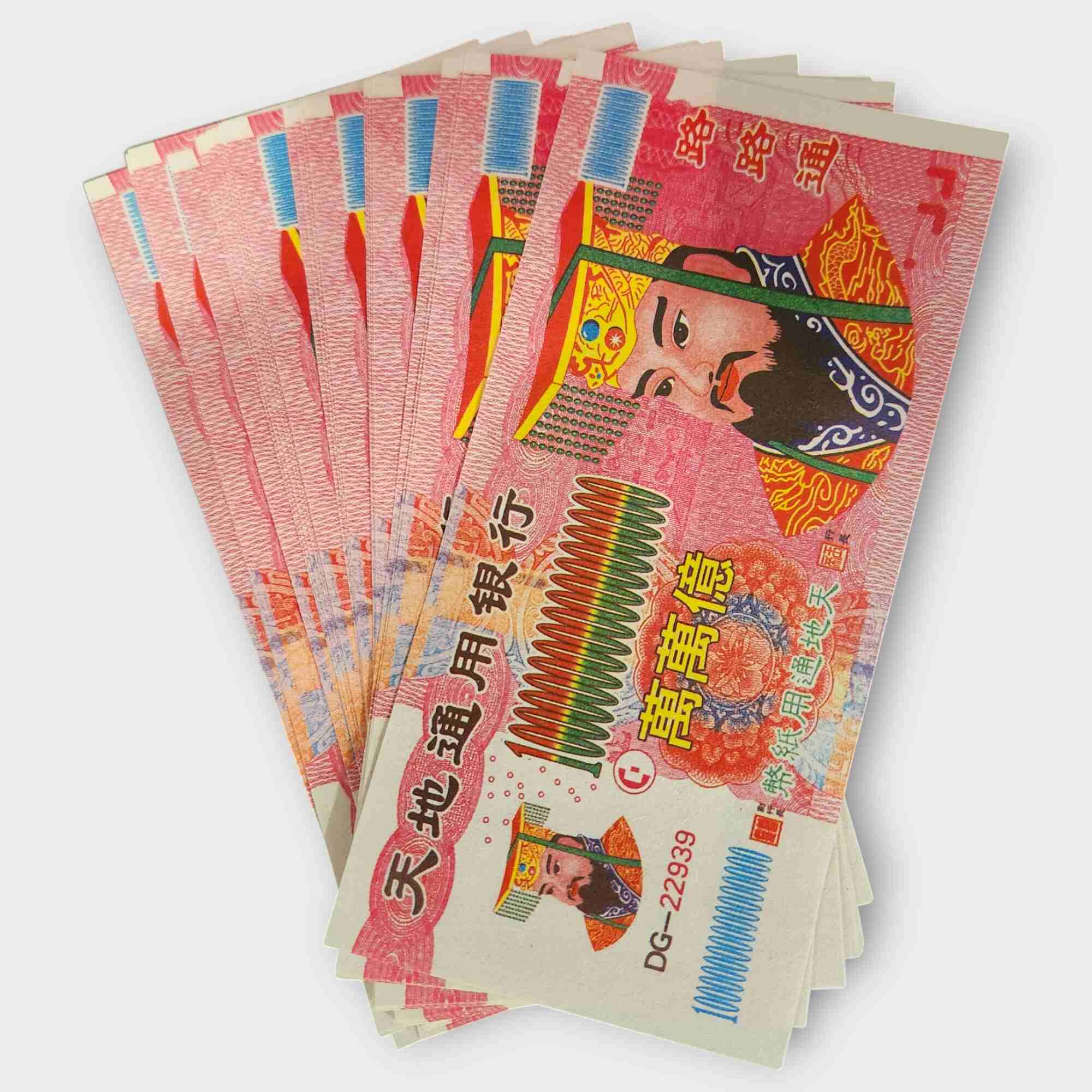 Money - Ancenstor (Joss) Money