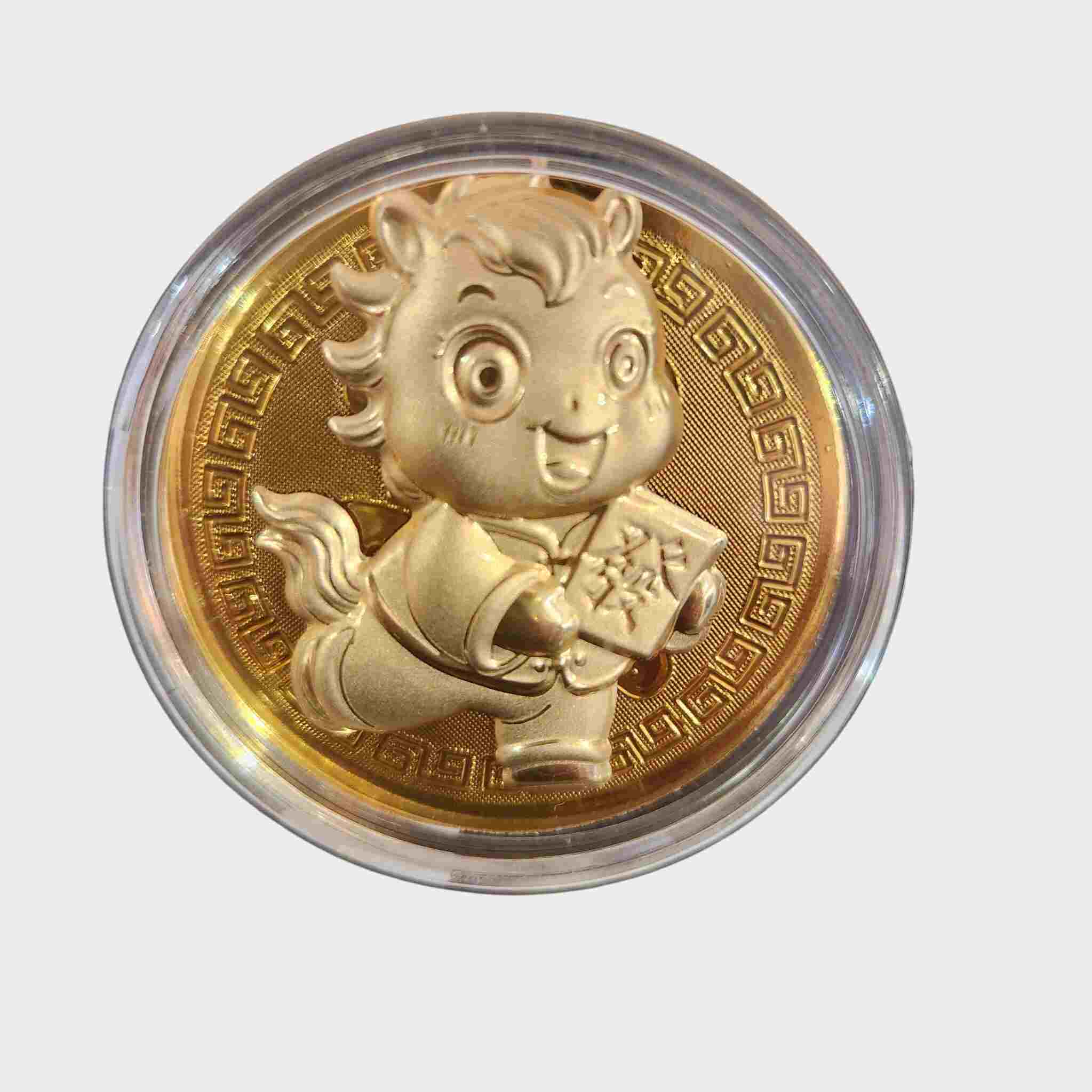 Coin - 2026 Year of the Horse Coin