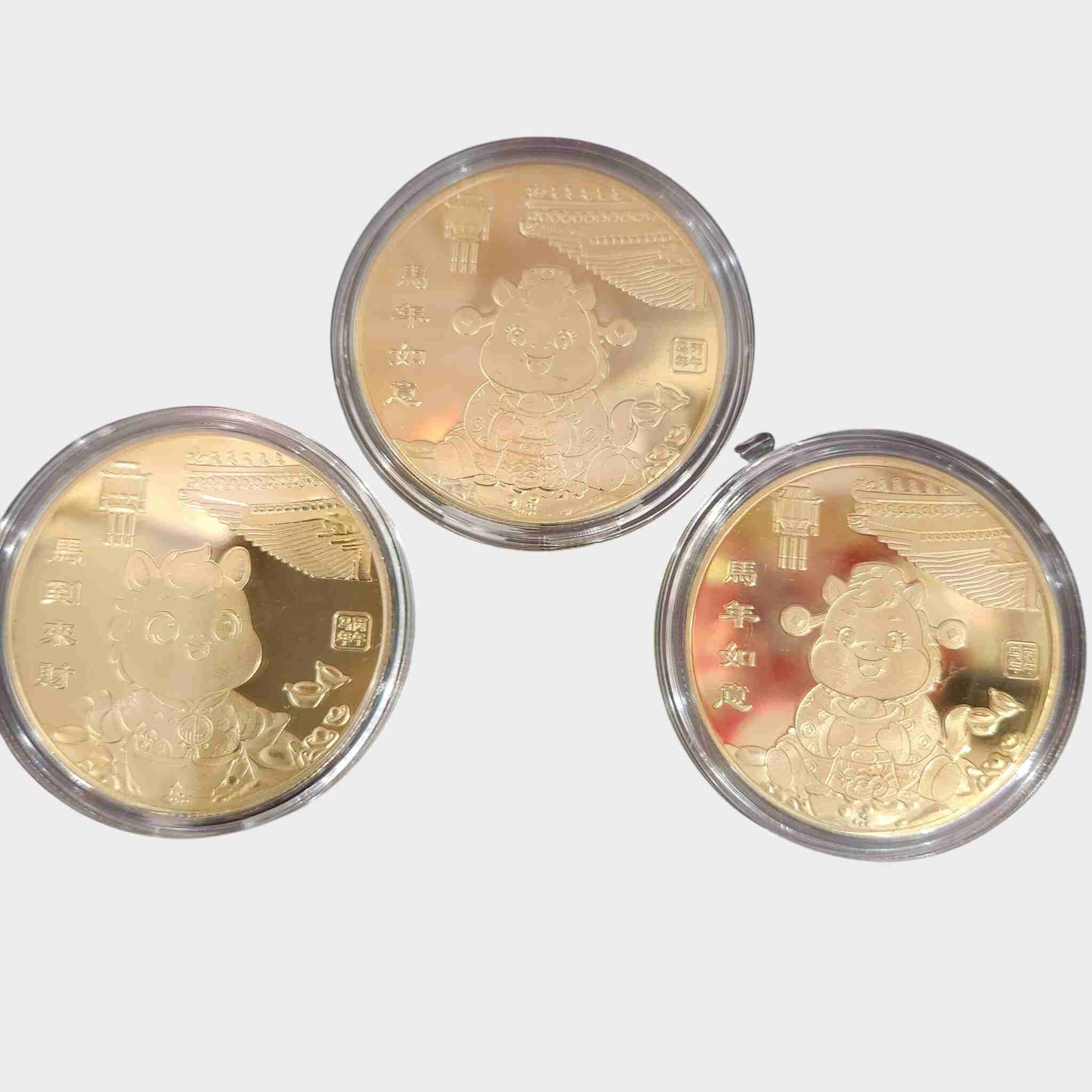 Coin - 2026 Year of the Horse Foil Coin